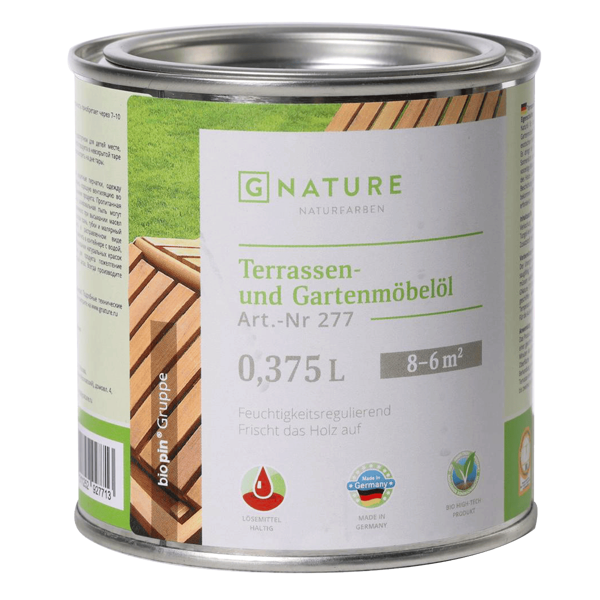 Масло для террас и садовой мебели