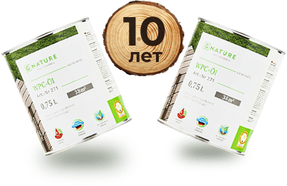 Гарантия Gnature