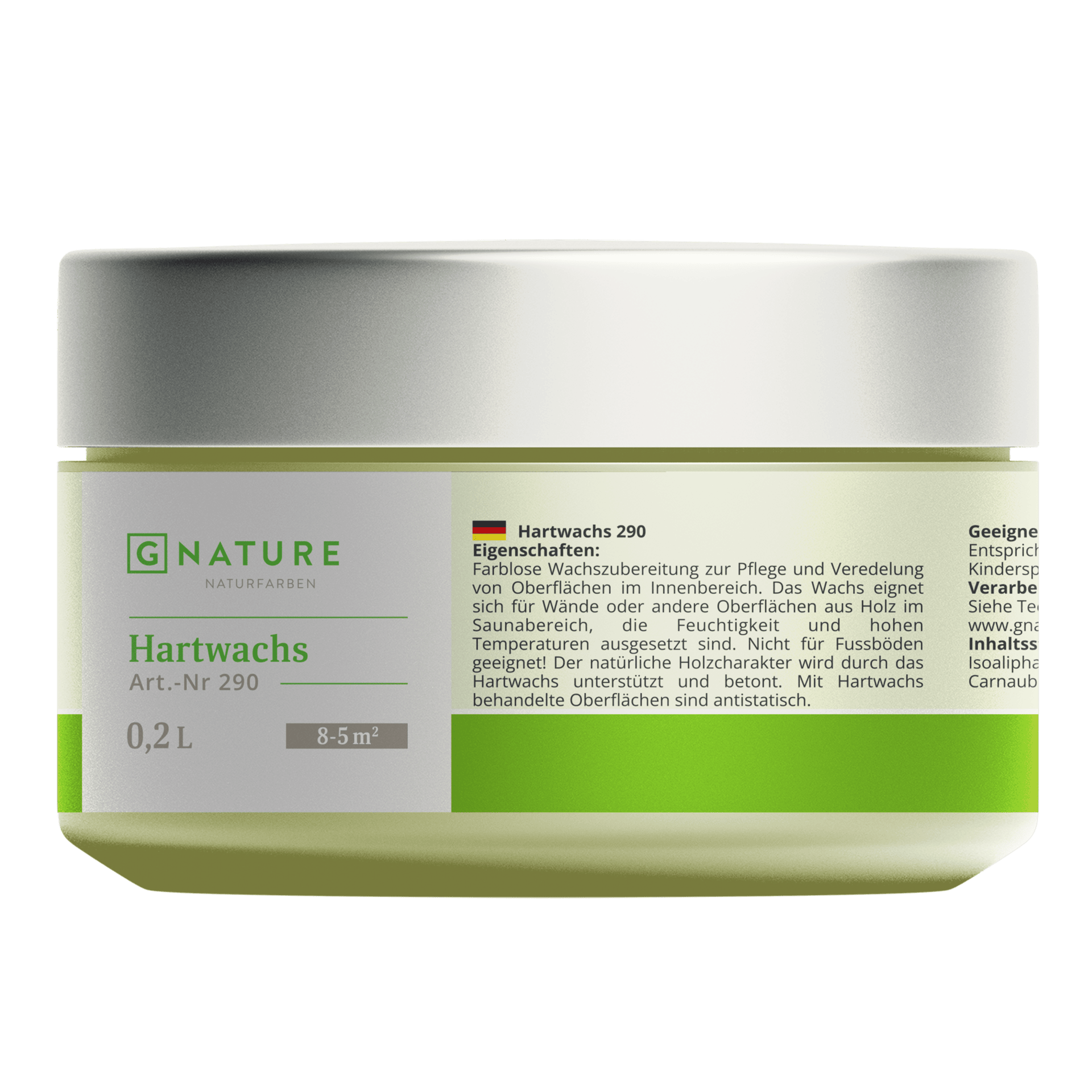 Твердый воск