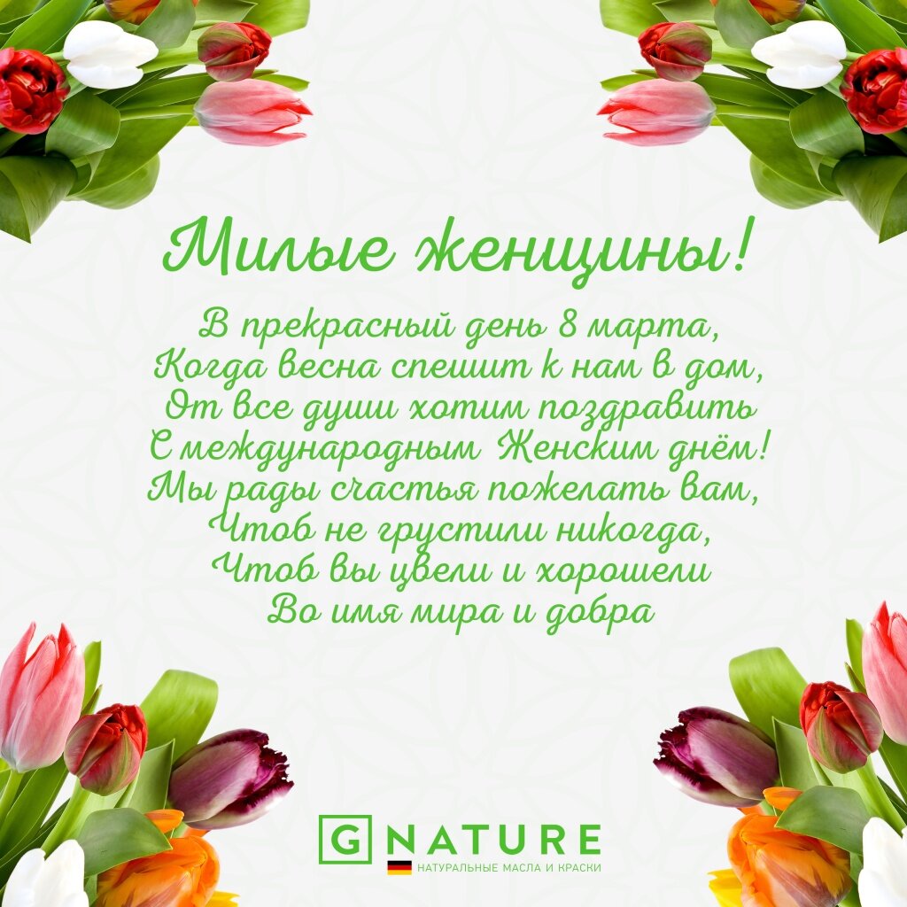 баннер квадратный.jpg