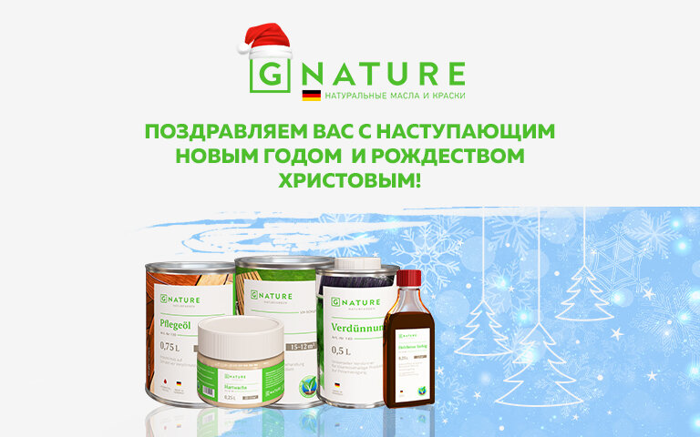 мобильный баннер.jpg