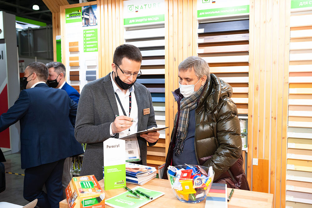 Мосбилд 30.03.21 G-NATURE-262.jpg