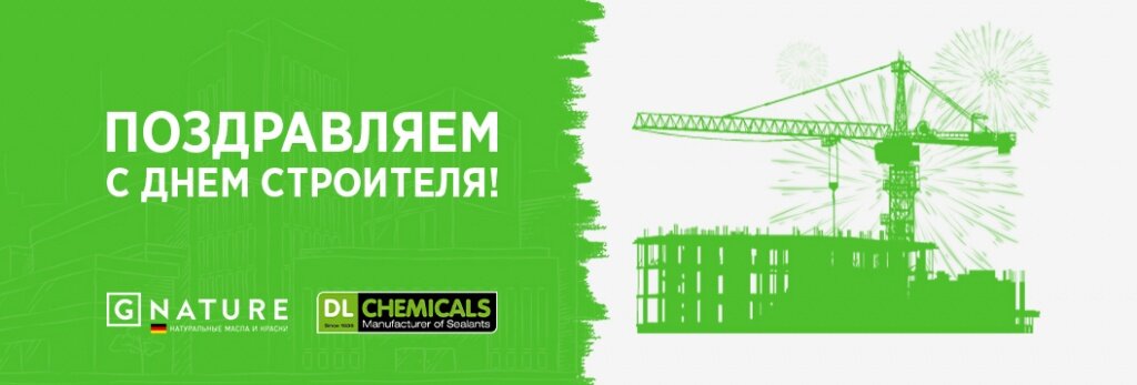 баннер (3).jpg