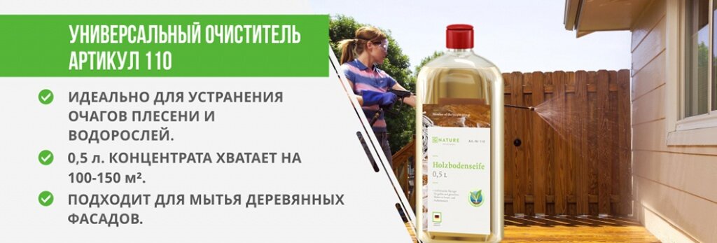 Баннер 358х1056.jpg