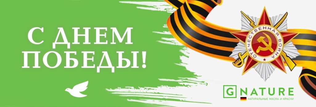 Баннер 358х1056 1.jpg