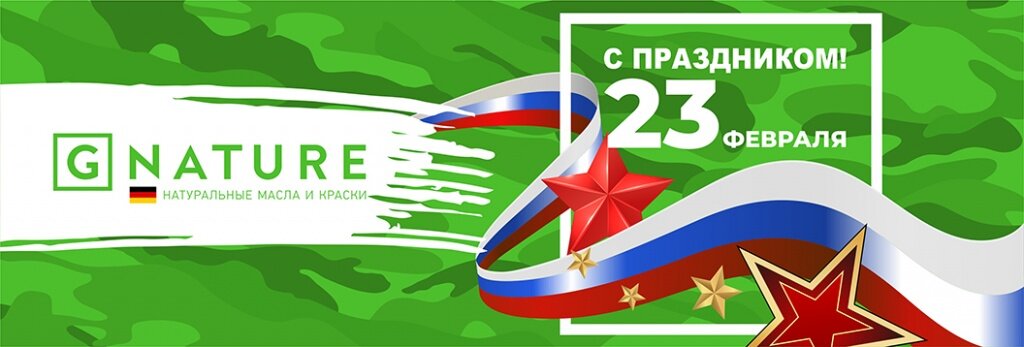 Баннер 358х1056.jpg