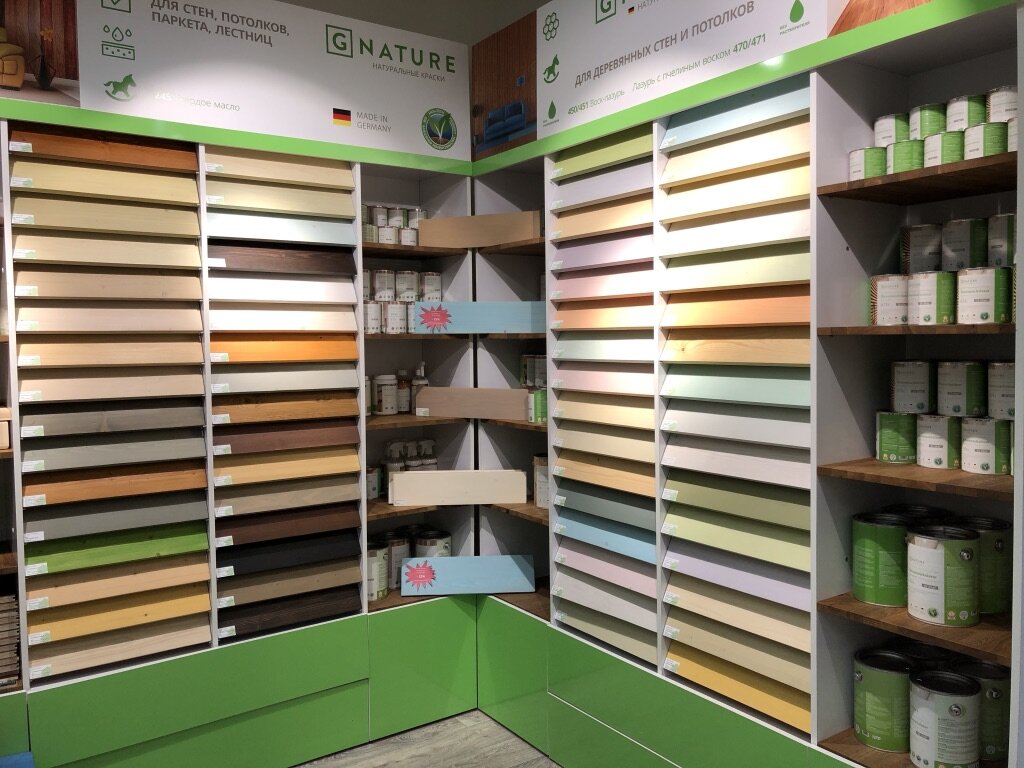 палитра оттенков