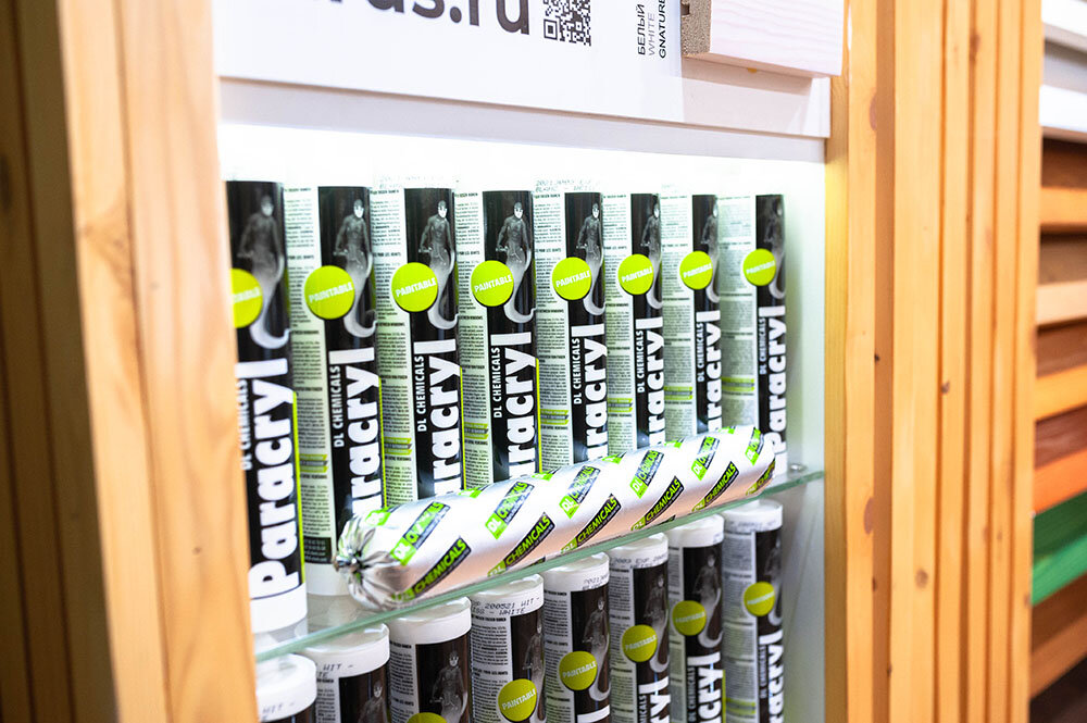 Мосбилд 30.03.21 G-NATURE-10.jpg