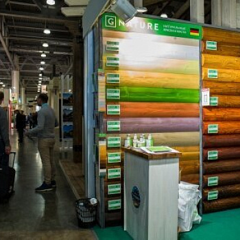 Выставка Gnature