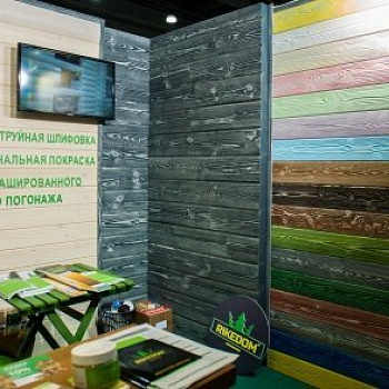 Выставка Gnature