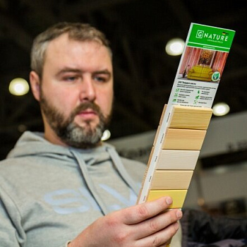 Выставка Gnature