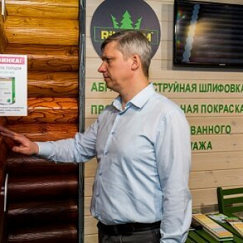 Выставка Gnature