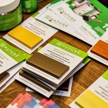 Выставка Gnature