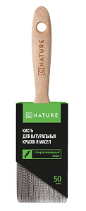 Кисть малярная Gnature (синтетический спиралевидный ворс)