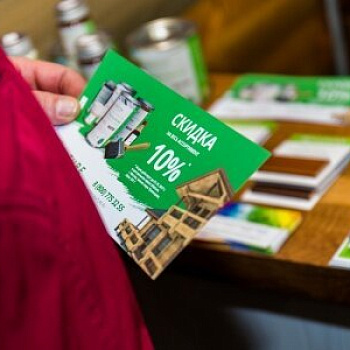 Выставка Gnature