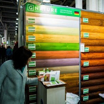 Выставка Gnature