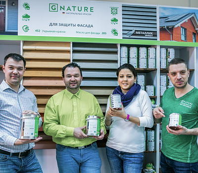 Офис GNATURE