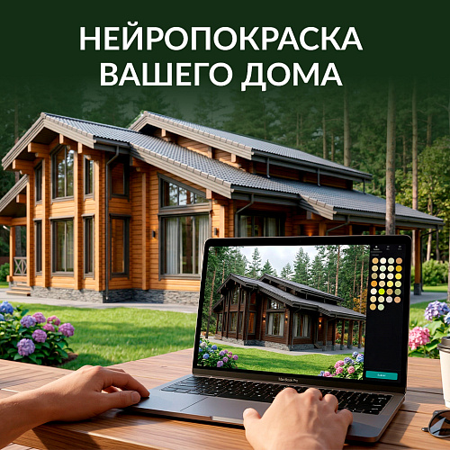 Gnature image