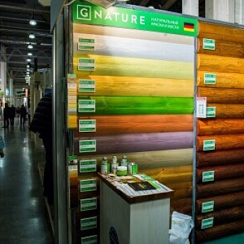 Выставка Gnature