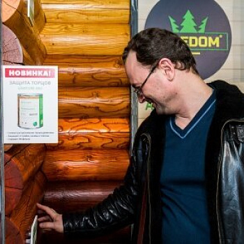 Выставка Gnature