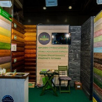 Выставка Gnature