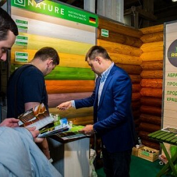 Выставка Gnature