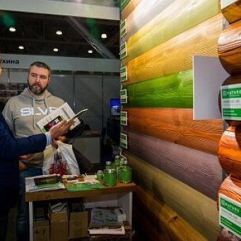 Выставка Gnature