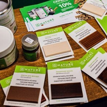 Выставка Gnature