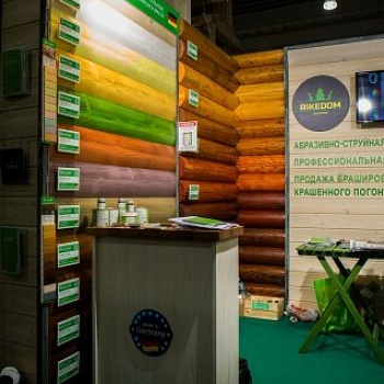 Выставка Gnature