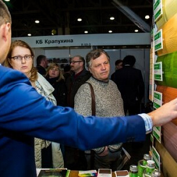 Выставка Gnature