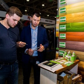 Выставка Gnature