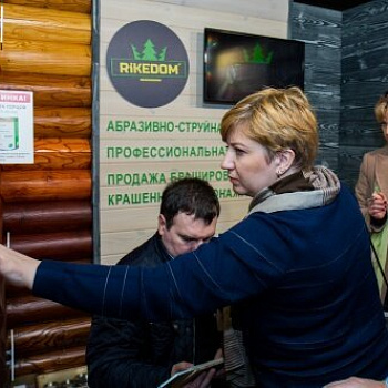 Выставка Gnature