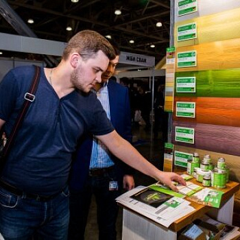 Выставка Gnature