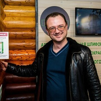 Выставка Gnature